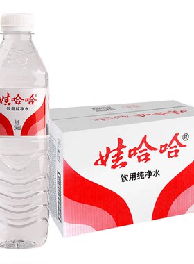 娃哈哈纯净水纸箱塑膜随机发 596ml*24瓶