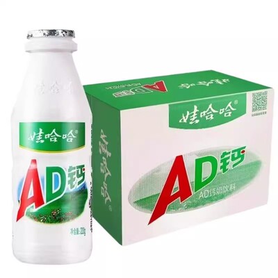 娃哈哈AD钙奶饮料220g*24瓶儿童风味含乳饮料AD钙奶