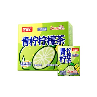 巴麗岛青柠柠檬茶饮品浓缩果汁青柠果汁饮料200ml*12盒青柠味shm