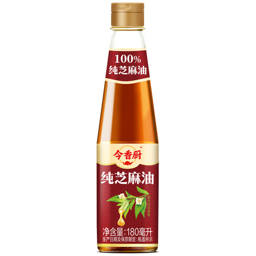 益海代工品牌今香厨芝麻香油180ml家庭厨房用炒菜做饭煲汤