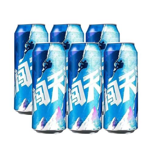 雪花勇闯天涯SuperX500ml*6罐散装休闲聚会夜宵夏日清爽酒水shm