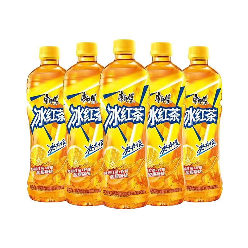 康师傅冰红茶康师傅500ml*5瓶柠檬味茶饮料冰红茶多口味饮料-CL图片