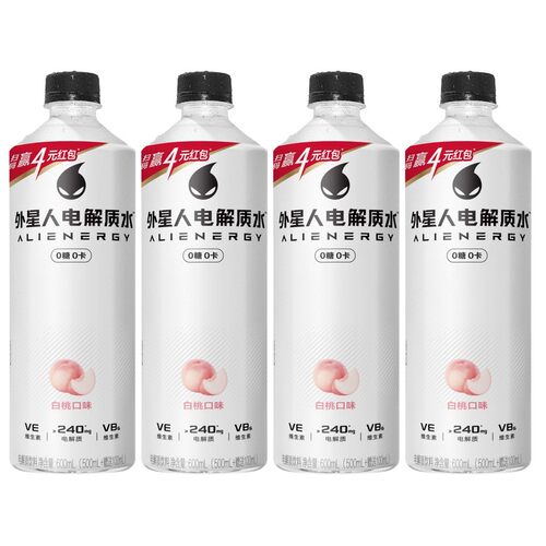 外星人电解质水600ml*4瓶白桃荔枝海盐味零糖饮料运动健身shm