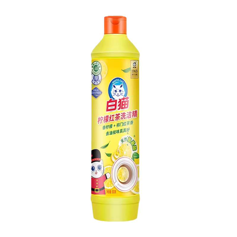 白猫洗洁精500ml去油不伤手图片