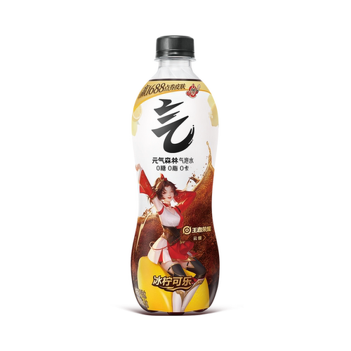 元气森林气泡水整箱480ml*5瓶混合口味夏日饮品解渴整箱旅游shm