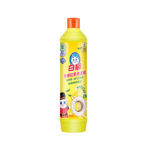 白猫洗洁精500g 家用实惠厨房碗筷洗洁剂清洁剂