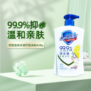 芭芭农场兑换 舒肤佳洗手液柠檬香420g洗手液大瓶家庭装