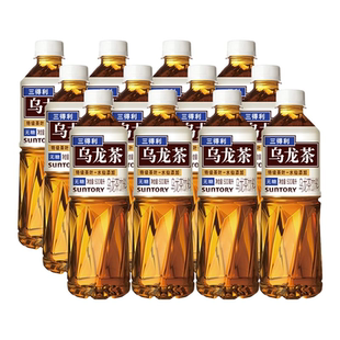 三得利乌龙茶500ml*12瓶 0脂肪特级茶叶无糖饮料新老包装随机发