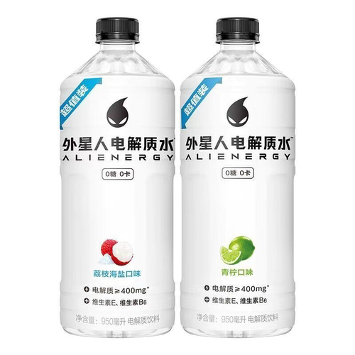 外星人电解质水950ml*2瓶青柠味荔枝海盐味夏日运动健身补水shm