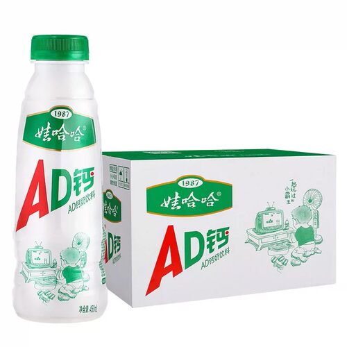 娃哈哈AD钙奶450ml*15瓶经典原味儿童成人营养牛奶
