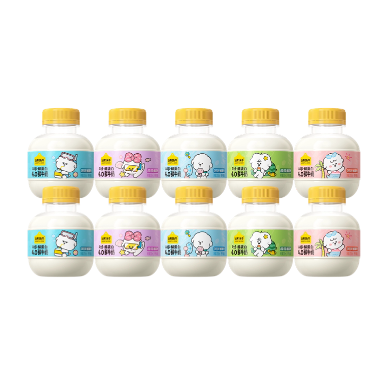 奈娃款认养一头牛A2mini吨吨鲜牛奶200ml*10/12/15瓶原味-CL图片