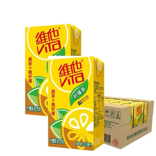 维他柠檬茶250ml 24盒柠檬味果味茶饮料口感清新好喝不腻