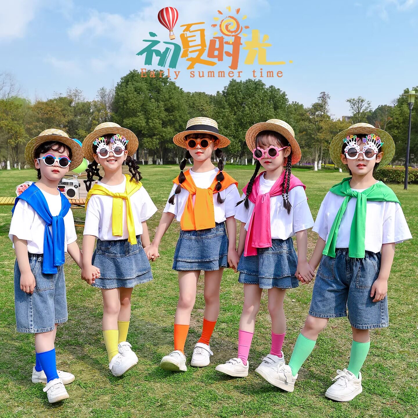 儿童啦啦队演出服男女通用嘻哈风幼儿园小学生表演服装七彩