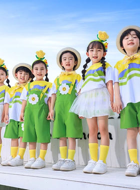 儿童啦啦队演出服小学生春季运动会开幕式服幼儿园服背带裤表演服