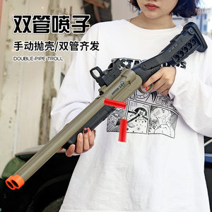 双管猎抢散弹枪单管猎枪模型玩具枪喷子霰弹枪s686软弹aa12金属