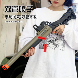 双管猎抢散弹枪单管猎枪模型玩具枪喷子霰弹枪s686软弹aa12金属