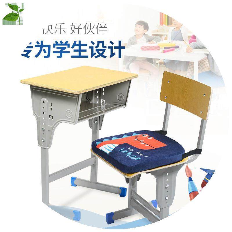 椅子坐垫学生教室高中生舒适可固定四季款久坐不累神器儿童椅垫小