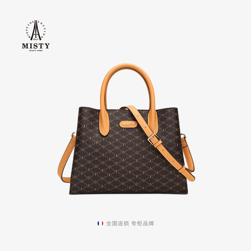 【商场同款】Misty米堤女包2024新款老花包单肩斜挎手提包妈妈包