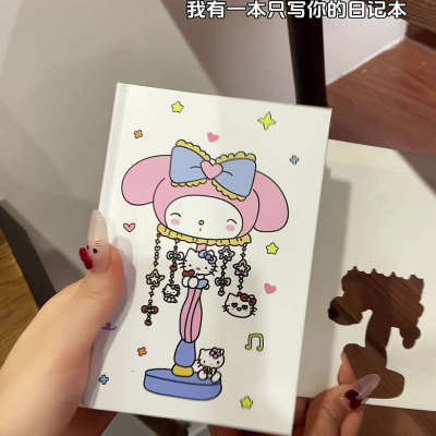 KT猫手账本全彩内页镂空磁吸