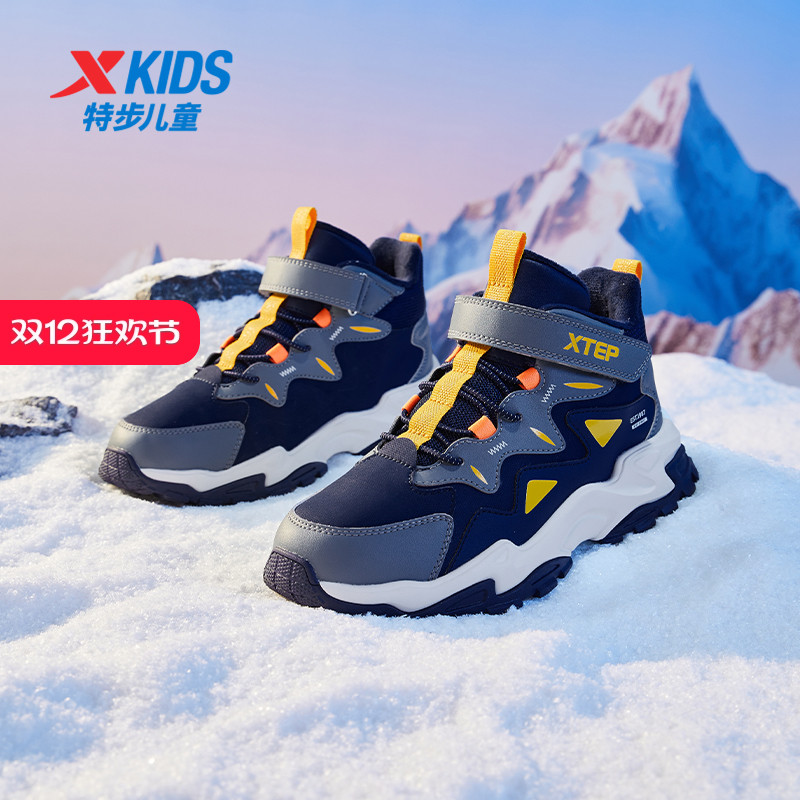 特步童鞋高帮儿童棉鞋男童加绒冬季加厚二棉保暖大棉休闲运动鞋子