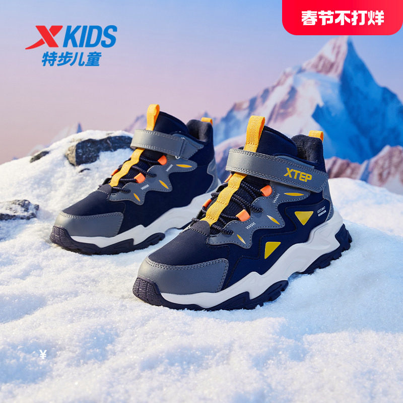 特步童鞋高帮儿童棉鞋男童加绒冬季加厚二棉保暖大棉休闲运动鞋子