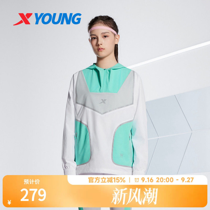 特步儿童2026夏季新款中大童女童梭织外套薄款学生户外运动单风衣