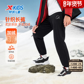 孩子针织休闲卫裤 特步童装 加绒 新款 儿童长裤 男童运动裤 2025秋冬季