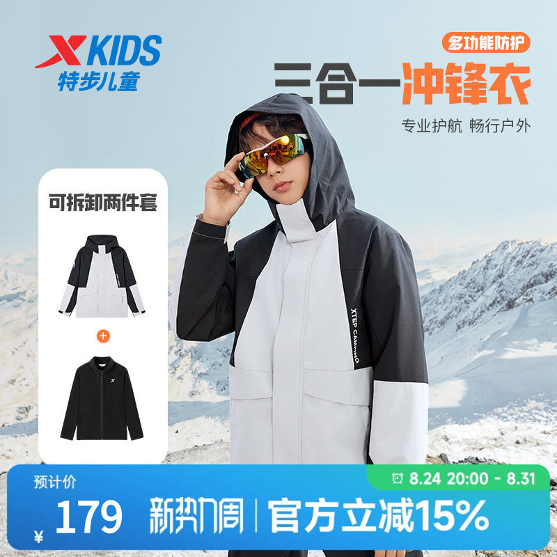 商品图片