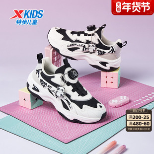 特步女童鞋子春季款儿童透气运动鞋中大童旋转钮扣休闲潮老爹鞋子