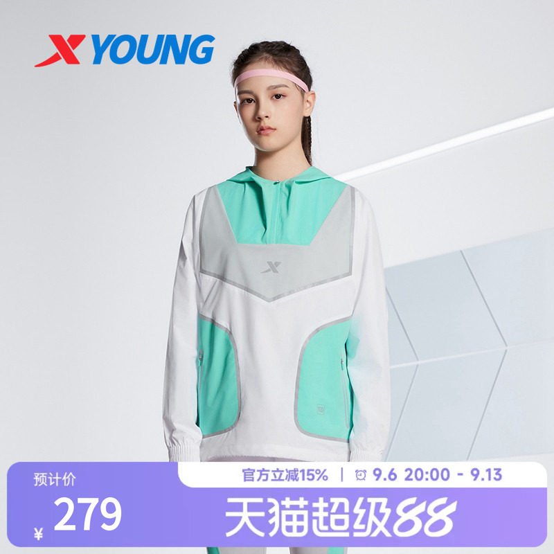 特步儿童2026夏季新款中大童女童梭织外套薄款学生户外运动单风衣