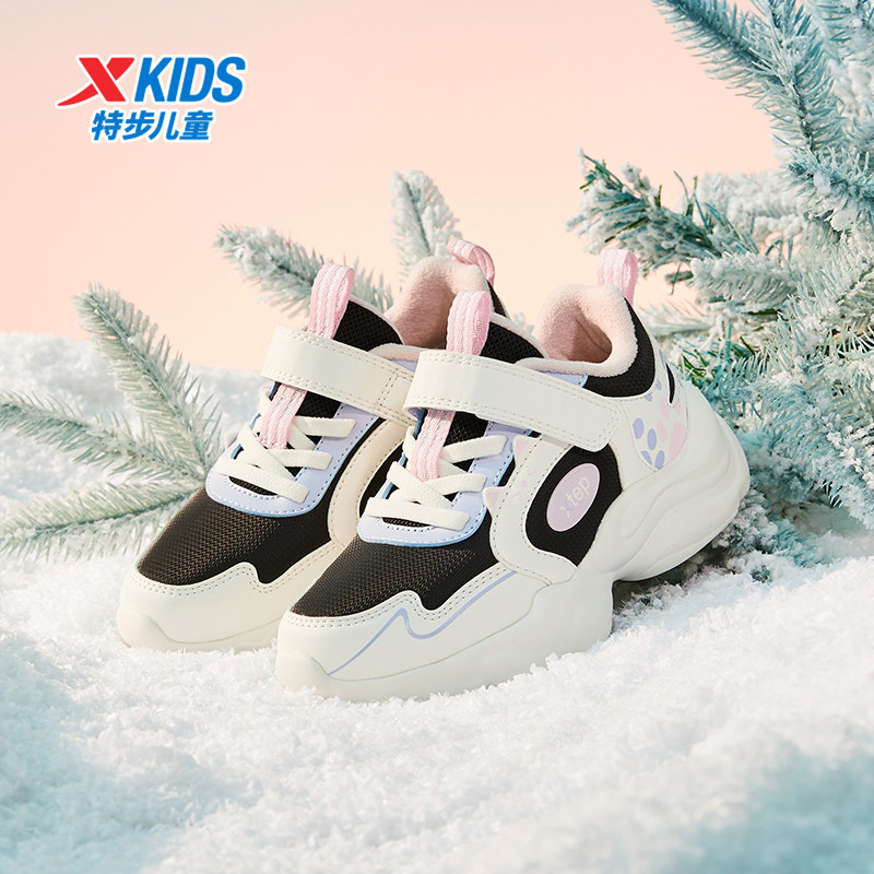 特步童鞋冬季女童幼小童加绒内里运动魔术贴休闲防滑耐磨儿童棉鞋