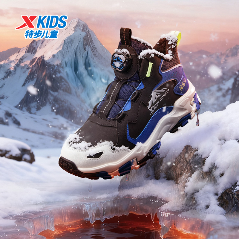 特步童鞋男童棉鞋2025冬季新款加绒二棉保暖防滑户外儿童运动鞋子