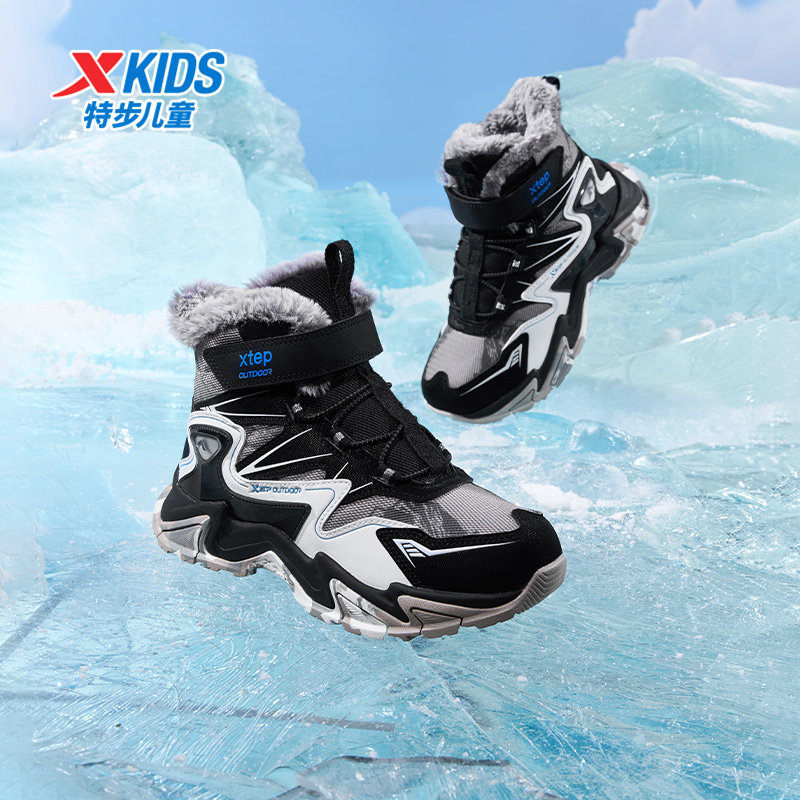 特步童鞋冬季新款中大童男童保暖加绒棉鞋儿童运动防滑耐磨休闲鞋