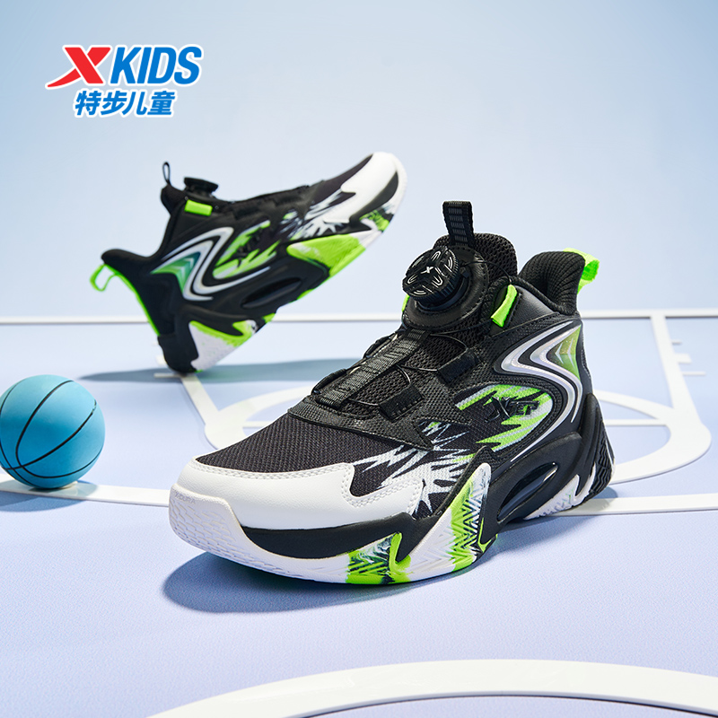 特步童鞋2025春季新款大童鞋儿童运动鞋男童专业耐磨鞋减震篮球鞋