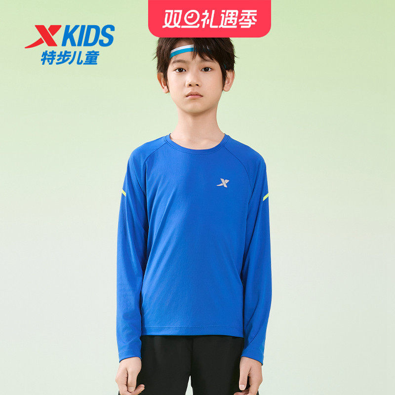 速干材质 吸湿排汗 防晒抗UV50+