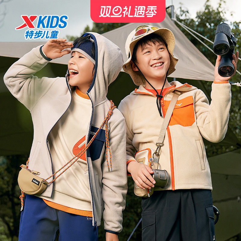 特步童装儿童针织外套抗静电2024春秋新款休闲连帽薄款上衣男女童