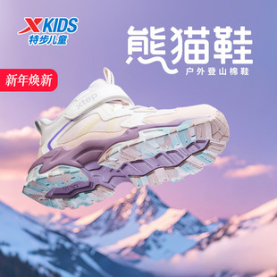 特步童鞋冬季女童中大童儿童保暖休闲高帮防风防滑耐磨登山棉鞋