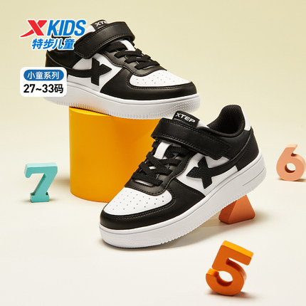 特步童鞋儿童熊猫鞋男童板鞋宝宝防滑运动鞋黑白鞋子滑板鞋幼儿园