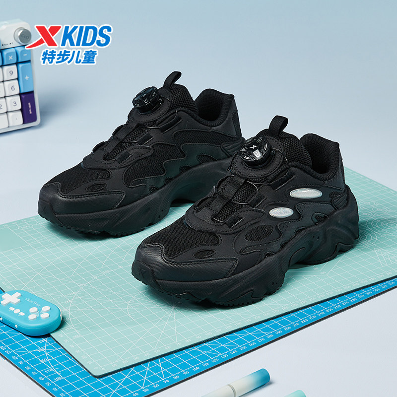 特步男童鞋2025新款春季网面透气儿童运动鞋中大童冬轻便舒适鞋子