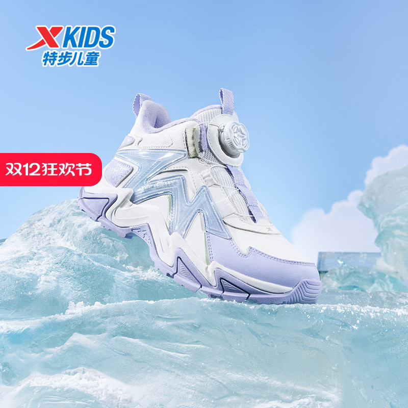 特步童鞋冬季新款女童中大童加绒内里中帮儿童防滑耐磨运动棉鞋