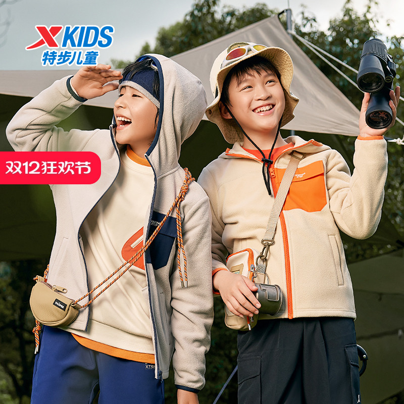 特步童装儿童针织外套抗静电2024春秋新款休闲连帽薄款上衣男女童