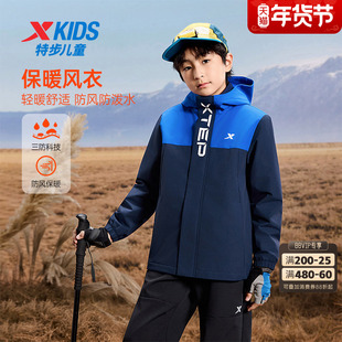 特步童装秋冬季男童女童中大童运动连帽外套防风轻暖舒适保暖风衣