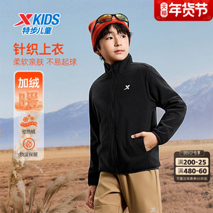特步童装秋季男童女童中大童运动休闲半高领拉链儿童外套针织上衣