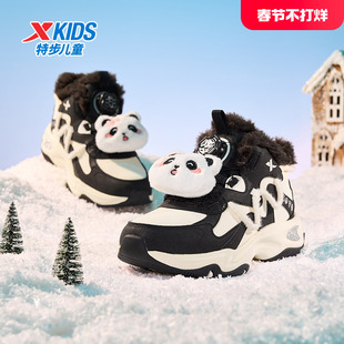特步童鞋冬季新款女童中大童高帮旋转扣加绒毛边运动防滑耐磨棉鞋