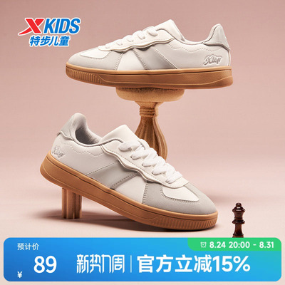特步童鞋夏季女童中大童运动休闲系带防滑耐磨低帮圆头儿童板鞋