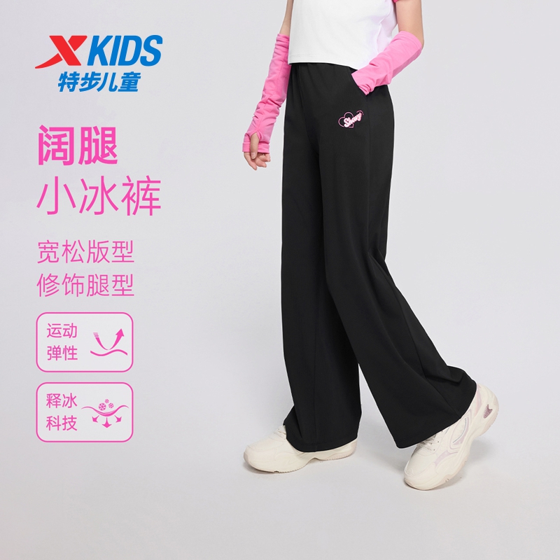 特步童装女童阔腿裤儿童宽松运动裤2025夏季新款大童潮流运动裤子