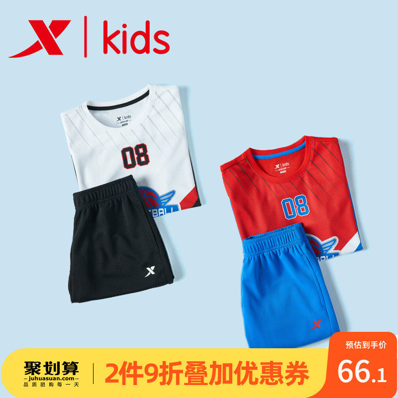 特步童装男童套装夏季短袖运动套装儿童短T短裤夏装篮球服足球服