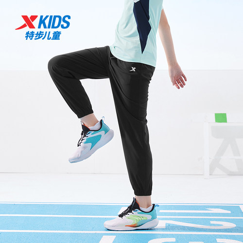 官方正品 品牌清仓