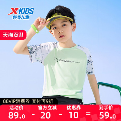 特步童装速干短袖2025夏季运动