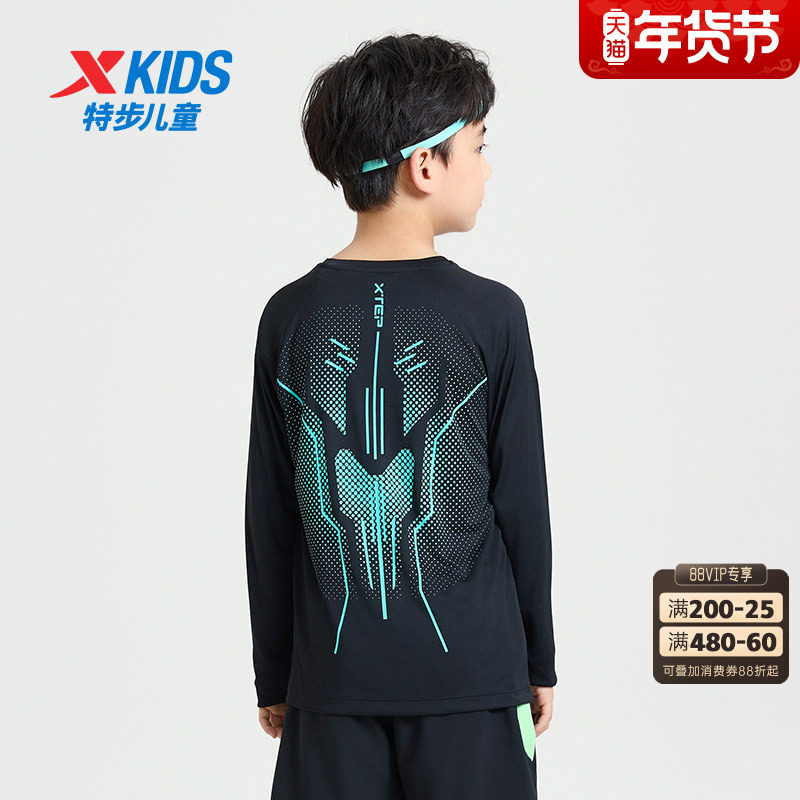 盾甲|特步童装男童速干长袖T恤2025春夏新款儿童上衣服中大童黑色,童装/婴儿装/亲子装,T恤,淘宝优惠券,粉丝福利购,淘宝优惠卷